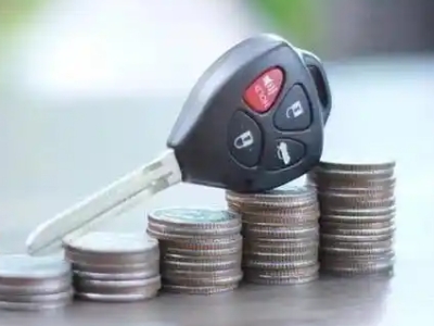 遂宁汽车抵押贷款需要些什么条件?